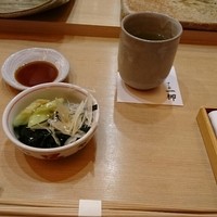 すし家 一柳 - 