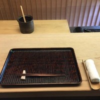 緒方 - 