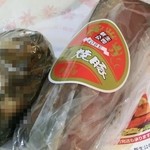 新生公司 元町本店 - 2016.05.04