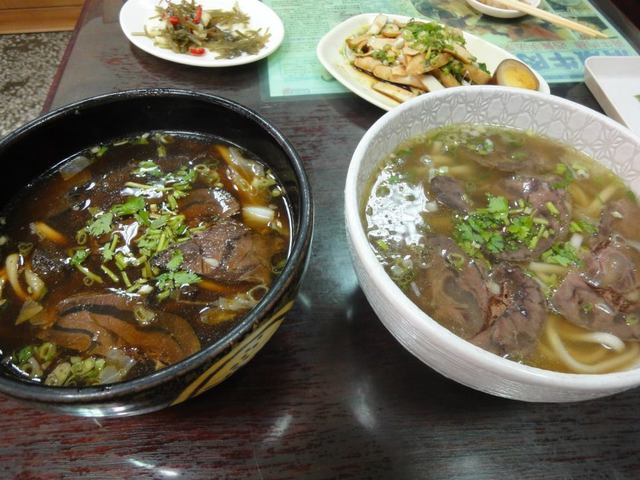 三牛牛肉麵 本店 犇 高雄 台湾料理 食べログ