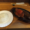 焼肉&グリル　貴坂
