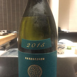 日本料理 晴山 - 