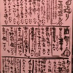 あぷちゃ - ＜2016年５月＞今日のおすすめ