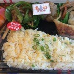 桂林 常菜房 - 中華満彩弁当