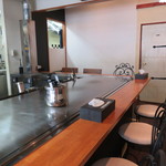 お好み焼きテツジロ - カウンター席