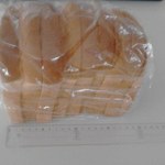 冨士家製パン所 - イギリスパン・カット済