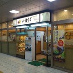 Komoro Soba - お店の外観です。(2016年6月)