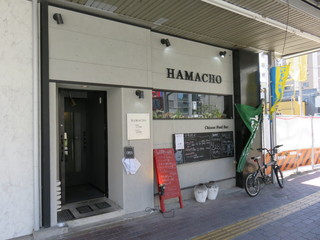 HAMACHO - 外観