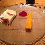 鎌倉山 玉川店 - 