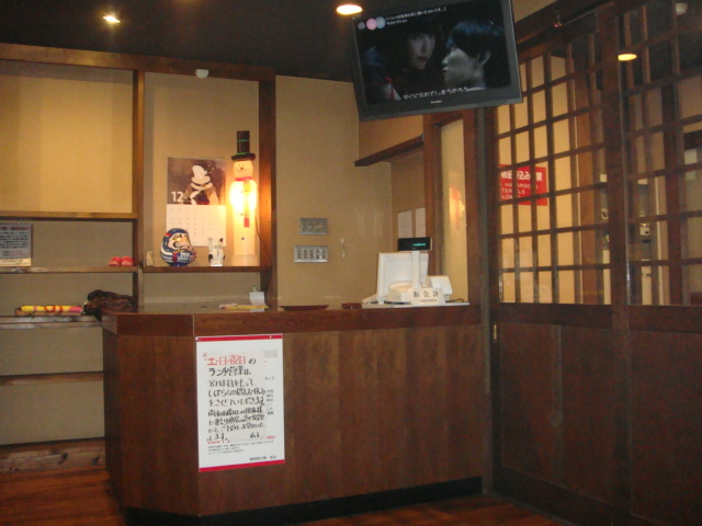 焼肉昭之助 高崎インター店 ヤキニクショウノスケ 井野 焼肉 食べログ