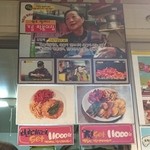 孝子洞イェンナルトッポッキ - 