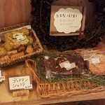 カフェ テルツィーナ  - 自家製焼き菓子