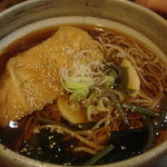 Soba Gen - 