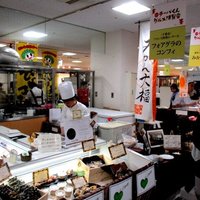 フランス料理 ル・クール - 