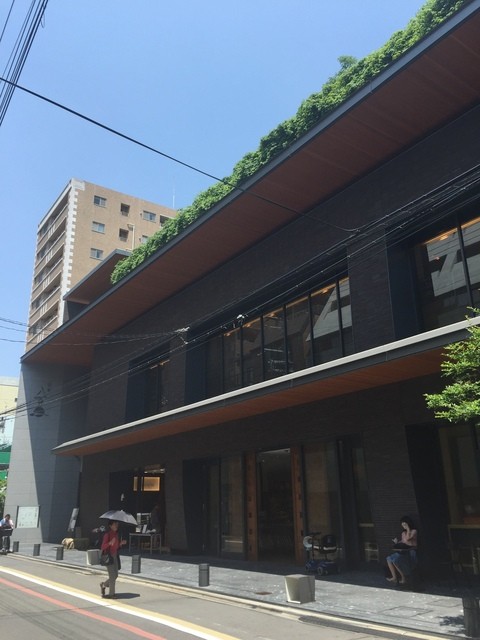 外觀的照片 Yaoichihonkan 食べログ 繁體中文