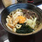 Kurechi Udon - 