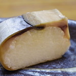弥助寿司 - 鯖のナレズシ
