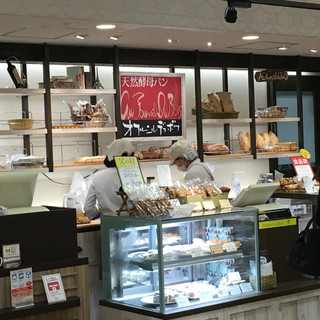 オ・フルニル・デュ・ボワ_2