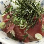 ボン・アペティ - 鉄火丼