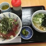 ボン・アペティ - 鉄火丼+うどん　920円