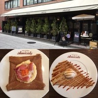 ブラッスリー アミカル - 