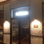 La Brianza - 入りやすい入り口