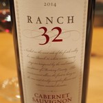 蘭奢待 - RANCH 32 2014