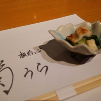 板前心 菊うら - 