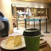 ホノルルコーヒー イクスピアリ店