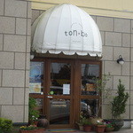 tonbo - 