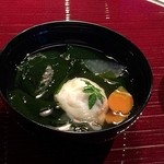 レジーナリゾート富士 - 御椀　蛤潮仕立