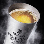 Black Nikka Freezing Highball