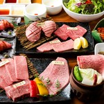 Yakiniku Yansando - 