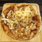 貴族の森 - チキンカレーピザ