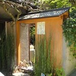 茶屋かど - 