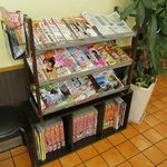 あさひ寿 - 本も充実！！！待ち時間も退屈しません。