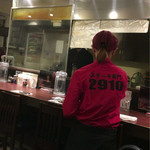 ステーキ専門2910 - 