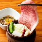 Yakiniku Yansando - 秘伝のタレに漬け込んだ「壺漬けカルビ