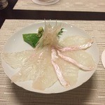 竜味 - 