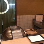 天ぷら はせ川 - 