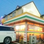 インド料理 マハデブ - 