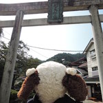 Furuhashi Shuzou - おっ、ここだ！太鼓谷稲成(たいこだにいなり)神社。
      日本五大稲荷のひとつで、唯一「いなり」を「稲成」と書く
      稲荷神社なんだよ。しかもここはまだ、ほんの入り口付近。