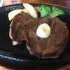 JUMBO STEAK HAN’S 本店