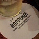 ｒｏｐｐｏｎｇｉ - 