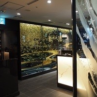 横浜 星のなる木 - 