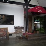 レストランGUMBO - 