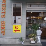 スウィーツショップセレンディピティー - 