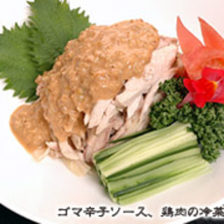 四川料理 溪邦_0