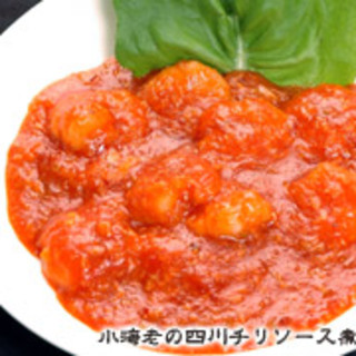 四川料理 溪邦_1