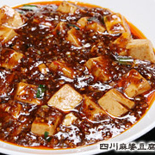 四川料理 溪邦_2